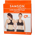 Samson-Lumbo-Sacral-Belt-Towel-Double-Support-Large 